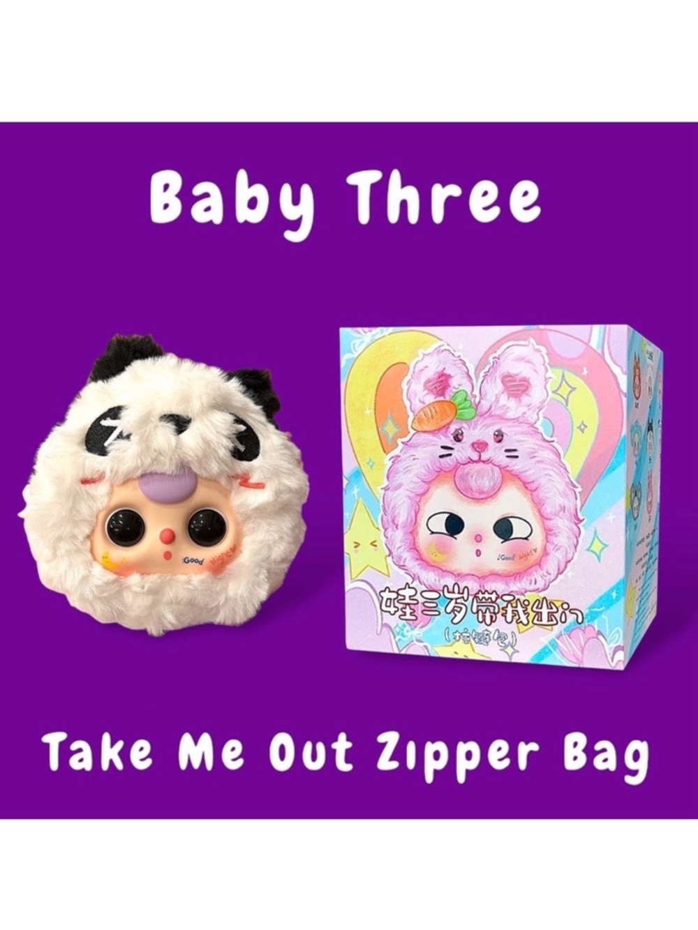 Baby Three Take Me Out Zipper Bag Panda
